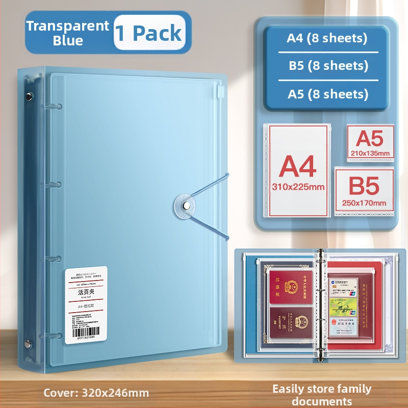 Чанта за документи, козметика, сертификат, класьор, съхранение на книги, защитен калъф, информационна чанта за семейство, прозрачна бебешка лична карта