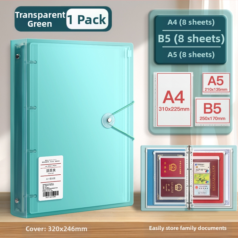 Чанта за документи, козметика, сертификат, класьор, съхранение на книги, защитен калъф, информационна чанта за семейство, прозрачна бебешка лична карта