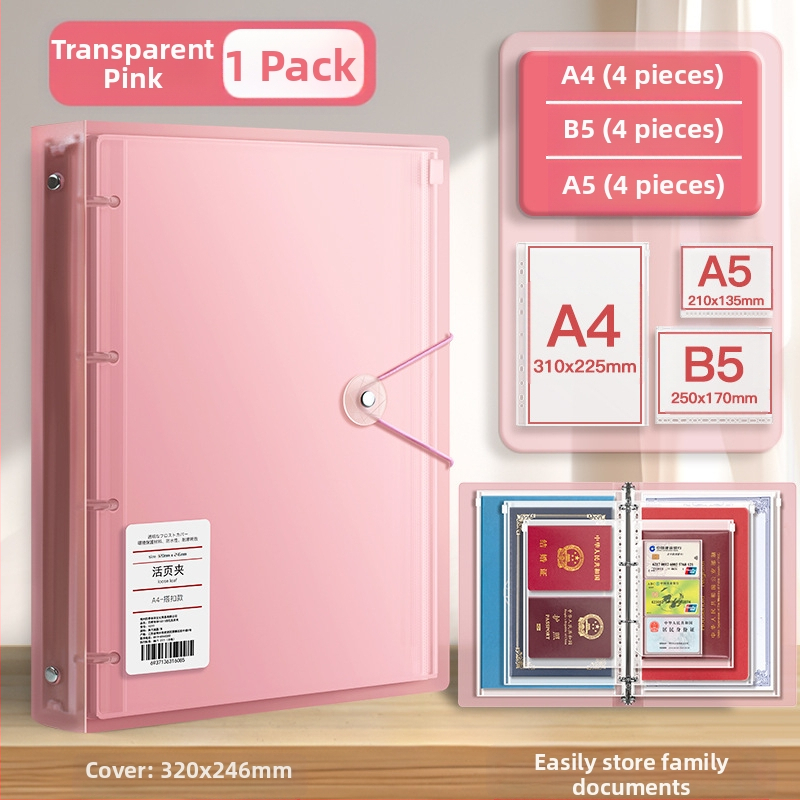 Чанта за документи, козметика, сертификат, класьор, съхранение на книги, защитен калъф, информационна чанта за семейство, прозрачна бебешка лична карта