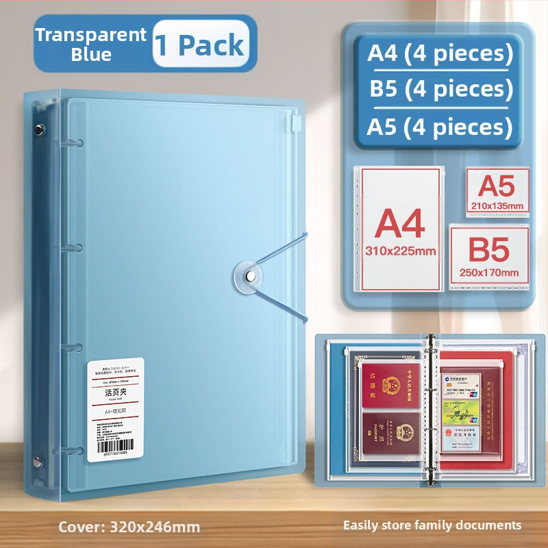 Чанта за документи, козметика, сертификат, класьор, съхранение на книги, защитен калъф, информационна чанта за семейство, прозрачна бебешка лична карта