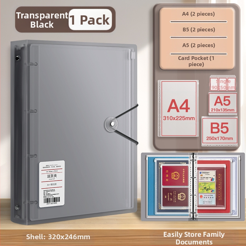 Чанта за документи, козметика, сертификат, класьор, съхранение на книги, защитен калъф, информационна чанта за семейство, прозрачна бебешка лична карта