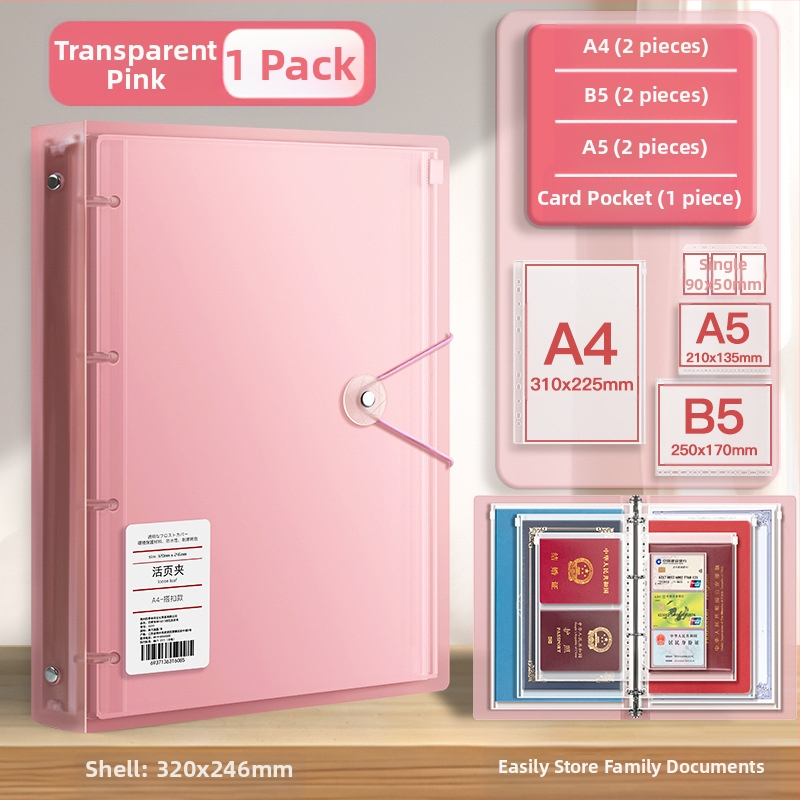 Чанта за документи, козметика, сертификат, класьор, съхранение на книги, защитен калъф, информационна чанта за семейство, прозрачна бебешка лична карта