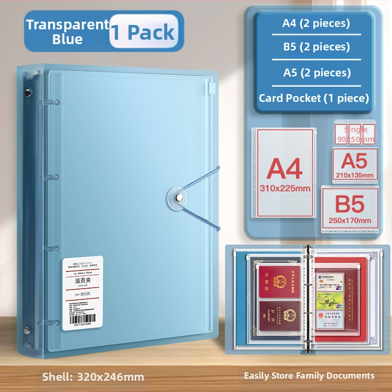 Чанта за документи, козметика, сертификат, класьор, съхранение на книги, защитен калъф, информационна чанта за семейство, прозрачна бебешка лична карта