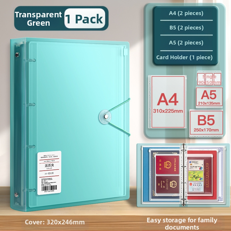 Чанта за документи, козметика, сертификат, класьор, съхранение на книги, защитен калъф, информационна чанта за семейство, прозрачна бебешка лична карта