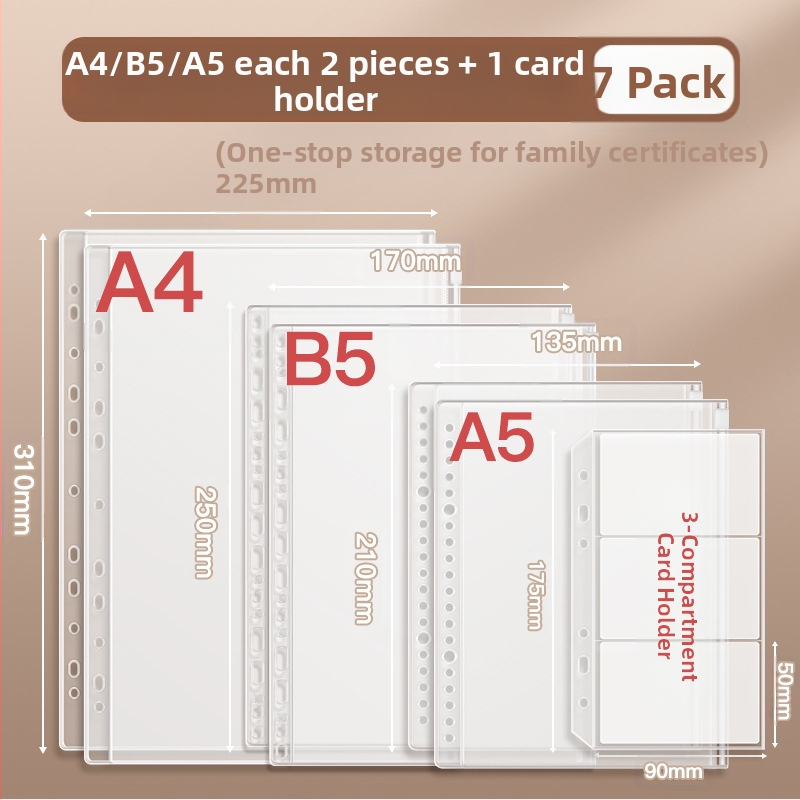 Чанта за документи, козметика, сертификат, класьор, съхранение на книги, защитен калъф, информационна чанта за семейство, прозрачна бебешка лична карта