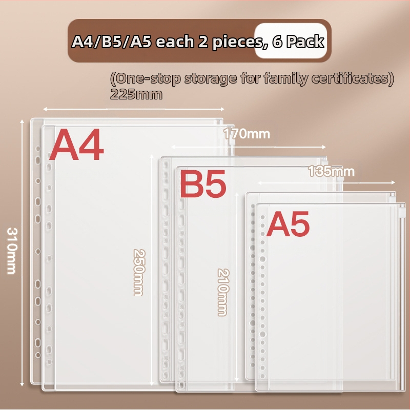 Чанта за документи, козметика, сертификат, класьор, съхранение на книги, защитен калъф, информационна чанта за семейство, прозрачна бебешка лична карта