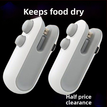 Japonijos sandarinimo mašina, naujas mažas nešiojamas užkandžių artefaktas, buitinis magnetinis siurbimo rankinis slėgis, plastikinis maišelis, sandarinantis stipriai