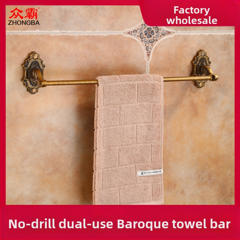 Euroopa stiilis retro tualettruumi vannitoa seinale kinnitatav rätikuriiul metallist alumiiniumist barokkstiilis loominguline ühepoolne rätik