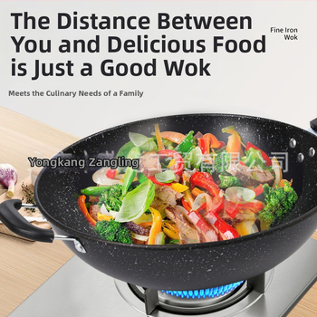 „Maifan“ akmens neprideganti keptuvė indukcinė viryklė dujinė viryklė universali virimo mašina be dūmų plokščiadugnė buitinė geležinė keptuvė didmeninė prekyba