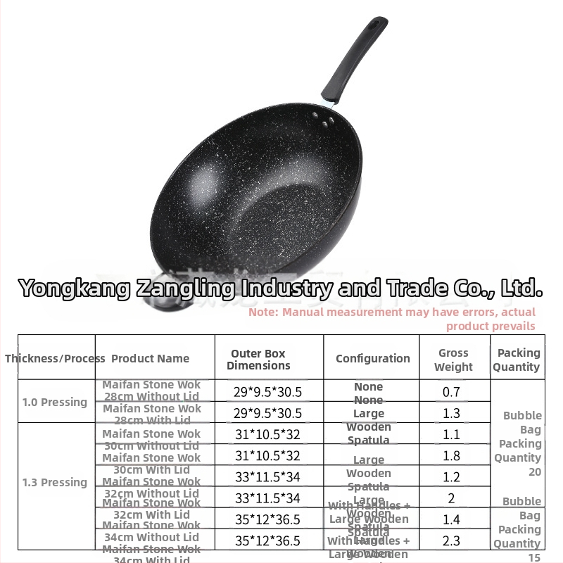 Майфан каменен незалепващ тиган, индукционна печка, газова печка, универсален готварски тиган без изпарения, плоско дъно, домакински железен тиган на едро