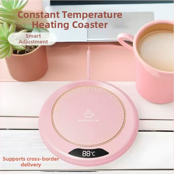 Трансгранични производители на подложки за чаши с постоянна температура, интелигентни битови изолационни подложки с тристепенно регулиране, 55-градусови нагревателни подложки с постоянна температура