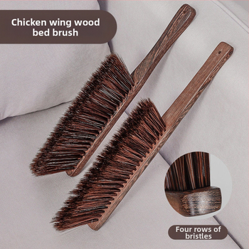 Daugiafunkcis lovos šlavimo šepetys, medžio masyvo lovos šepetys, vištienos sparnelių medienos imitacijos kiaulės šerių medžio masyvo sofos šepetys, kilimų šepetys