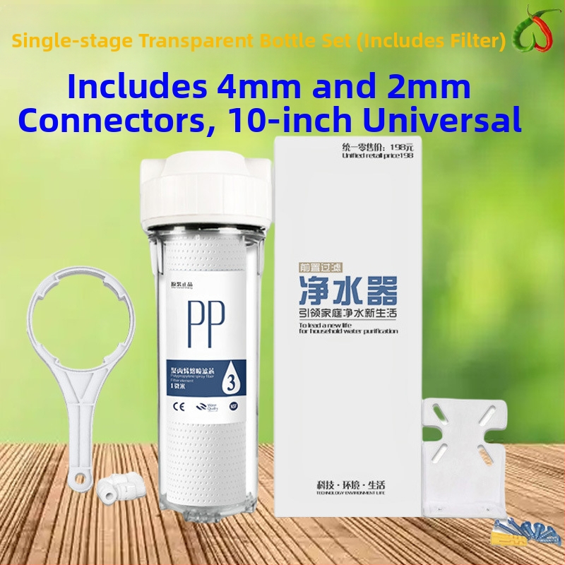 Филтър за пречистване на вода, чешмяна вода, PP памучен филтърен елемент, 10-инчов универсален преден 2-точков PE тръбен домакински 4-точков воден филтър
