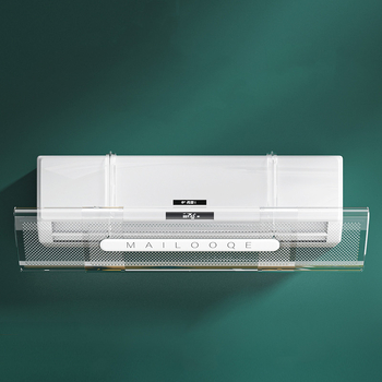 Фабрично директно захранване за климатик, ветроустойчив дефлектор, предпазител за бебета, против директно духане, ветроустойчив дефлектор