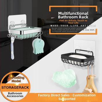 Stojan na mydlo z nehrdzavejúcej ocele 304, bez dierovačov, bezstopový podnos, nástenný jednovrstvový stojan na mydlo do kúpeľne, dropshipping