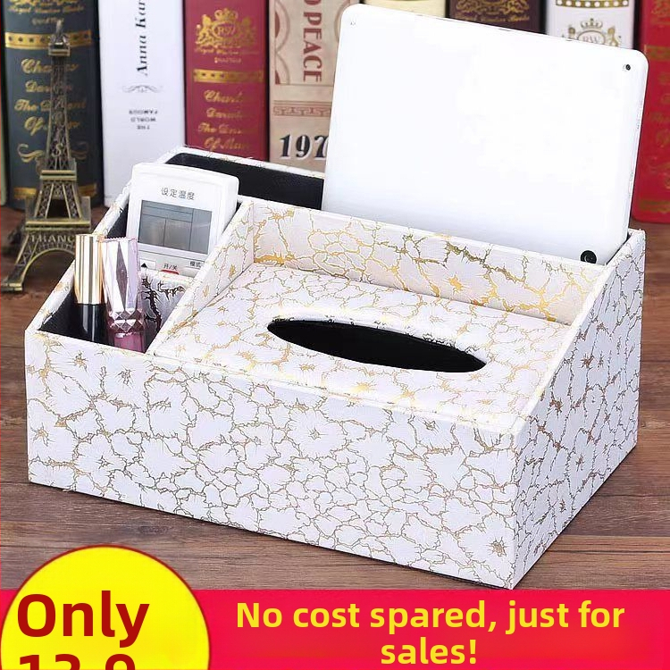 Daugiafunkcinė servetėlių dėžutė, popierinė dėžutė, kavos staliukas, svetainės nuotolinio valdymo pulto laikymo dėžutė, buitinė servetėlių popierinė dėžutė, paprasta, miela