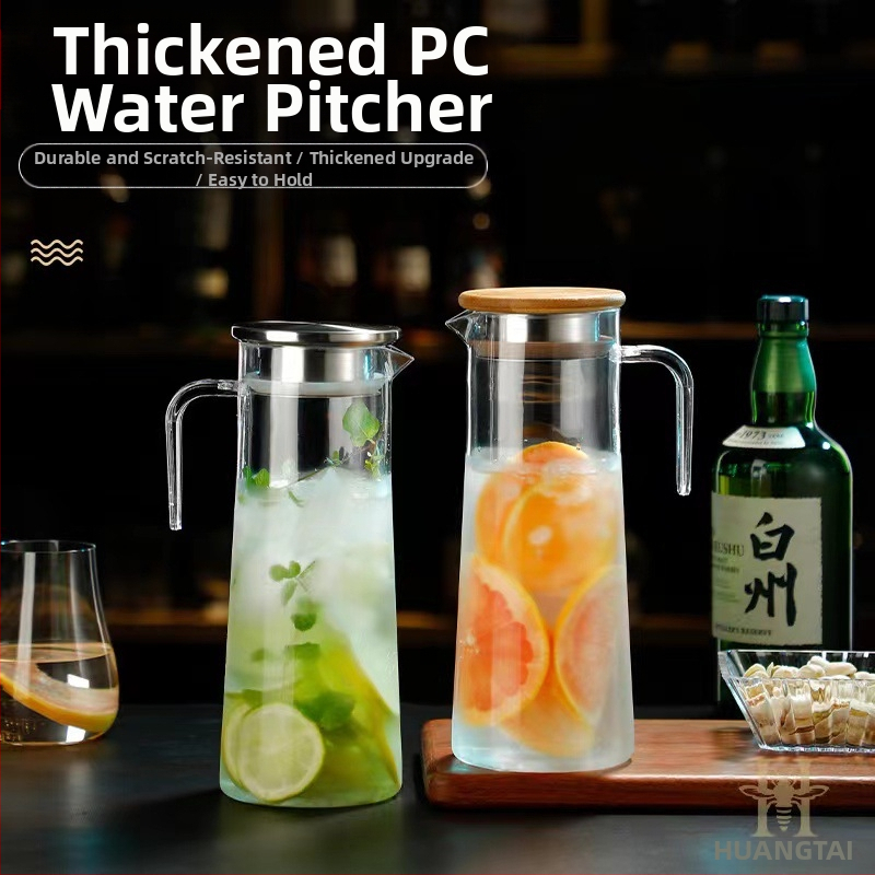 Акрилна пластмасова студена кана за ресторант, кана за ресторант, бар, кана за бира, цветен чайник, декантер, компютърна кана за сок