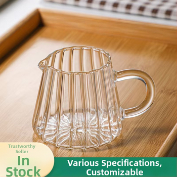 Μικρή γαλατιέρα από βοριοπυριτικό γυαλί, ιταλικού τύπου, κύπελλο εκχύλισμα εσπρέσο, Western Restaurant, απλή μικρή γαλατιέρα από βοριοπυριτικό γυαλί