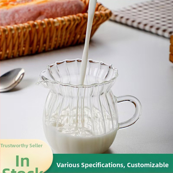 Μικρή γαλατιέρα από βοριοπυριτικό γυαλί, ιταλικού τύπου, κύπελλο εκχύλισμα εσπρέσο, Western Restaurant, απλή μικρή γαλατιέρα από βοριοπυριτικό γυαλί