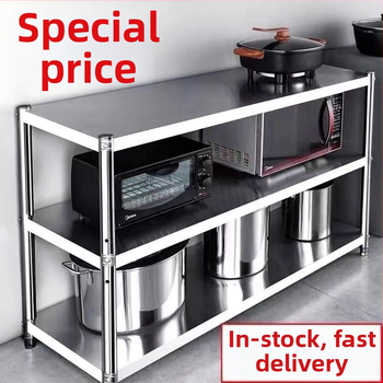 Sustorintas nerūdijančio plieno laikymo stovas, daugiasluoksnis, daugiafunkcis, mikrobangų krosnelės stovas, miegamasis, svetainė, balkonas, maisto prekių stovas, parduodamas