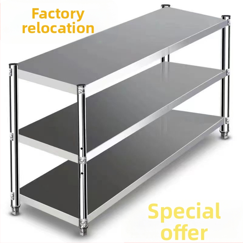 Sustorintas nerūdijančio plieno laikymo stovas, daugiasluoksnis, daugiafunkcis, mikrobangų krosnelės stovas, miegamasis, svetainė, balkonas, maisto prekių stovas, parduodamas