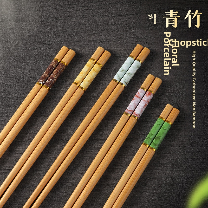 Naturaalsest bambusest valmistatud kvaliteetsed bambusest söögipulgad majapidamiseks, hallituskindlad, antibakteriaalsed, kõrge temperatuurikindlad, värvivabad, vahavabad, libisemiskindlad, viievärvilised söögipulgad jagamiseks