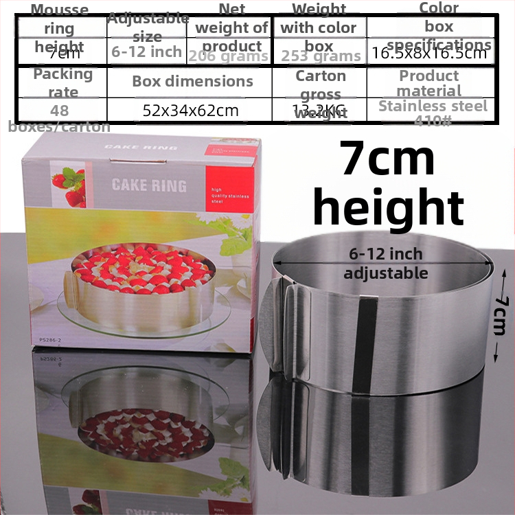 Αν θέλετε να βρείτε στρογγυλό κύκλο μους από ανοξείδωτο χάλυβα, μπορεί να ρυθμιστεί χειροκίνητα, καλούπι κέικ κύκλου κέικ DIY πολλαπλών σχημάτων καρδιάς