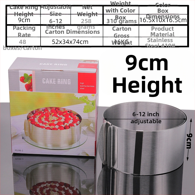 Αν θέλετε να βρείτε στρογγυλό κύκλο μους από ανοξείδωτο χάλυβα, μπορεί να ρυθμιστεί χειροκίνητα, καλούπι κέικ κύκλου κέικ DIY πολλαπλών σχημάτων καρδιάς