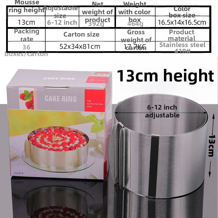 Αν θέλετε να βρείτε στρογγυλό κύκλο μους από ανοξείδωτο χάλυβα, μπορεί να ρυθμιστεί χειροκίνητα, καλούπι κέικ κύκλου κέικ DIY πολλαπλών σχημάτων καρδιάς