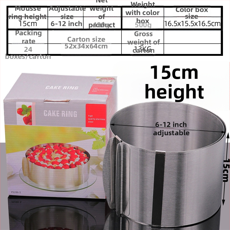 Αν θέλετε να βρείτε στρογγυλό κύκλο μους από ανοξείδωτο χάλυβα, μπορεί να ρυθμιστεί χειροκίνητα, καλούπι κέικ κύκλου κέικ DIY πολλαπλών σχημάτων καρδιάς