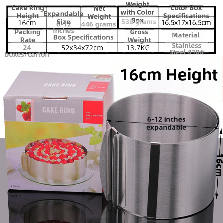 Αν θέλετε να βρείτε στρογγυλό κύκλο μους από ανοξείδωτο χάλυβα, μπορεί να ρυθμιστεί χειροκίνητα, καλούπι κέικ κύκλου κέικ DIY πολλαπλών σχημάτων καρδιάς