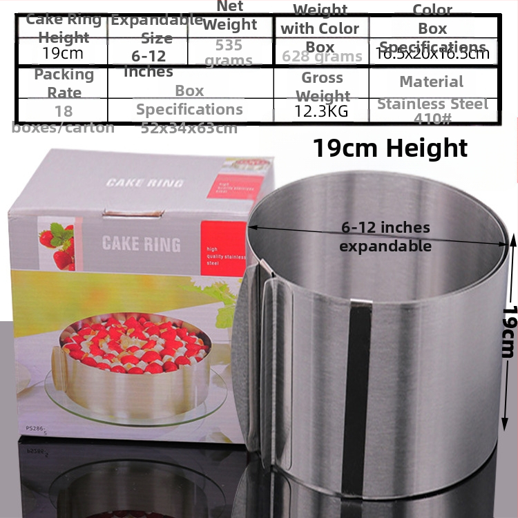 Αν θέλετε να βρείτε στρογγυλό κύκλο μους από ανοξείδωτο χάλυβα, μπορεί να ρυθμιστεί χειροκίνητα, καλούπι κέικ κύκλου κέικ DIY πολλαπλών σχημάτων καρδιάς