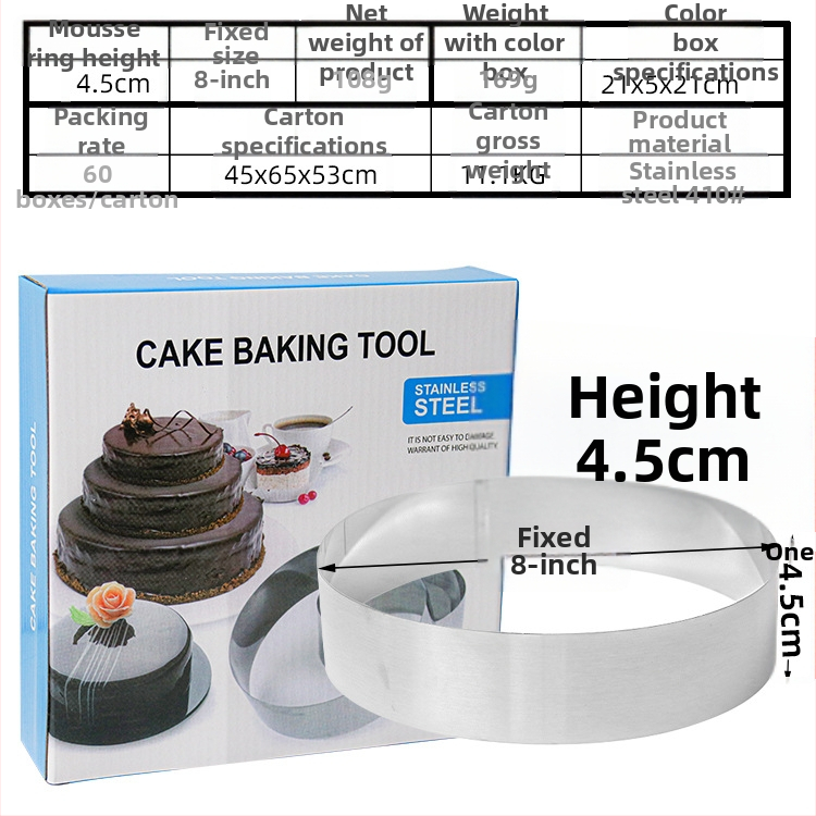 Αν θέλετε να βρείτε στρογγυλό κύκλο μους από ανοξείδωτο χάλυβα, μπορεί να ρυθμιστεί χειροκίνητα, καλούπι κέικ κύκλου κέικ DIY πολλαπλών σχημάτων καρδιάς