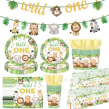 Havajų „Wildone“ džiunglių gyvūnų medžioklės gimtadienio vakarėlio stalo reikmenys, vienkartinės popierinės lėkštės, popierinių puodelių rinkinys