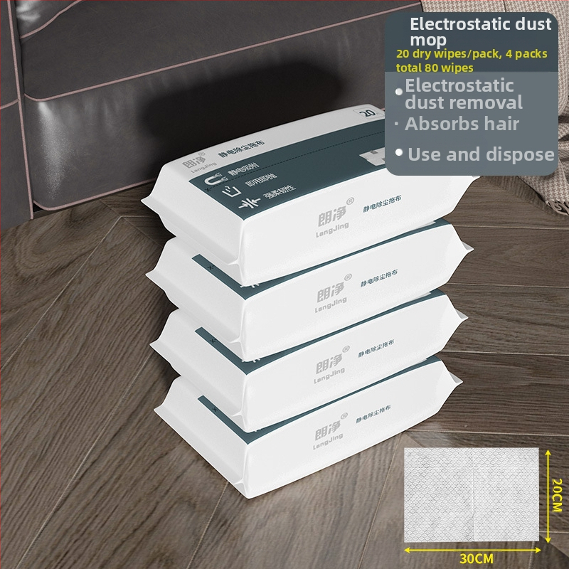 Švarus vienkartinis elektrostatinis šluostės dulkių šalinimo popierinis šluostės buitinės šluostės grindų tingus plokščias šluostės rankų plovimas