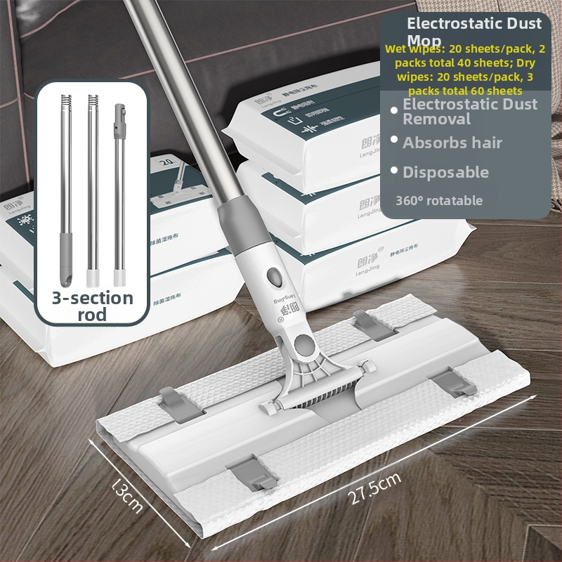 Švarus vienkartinis elektrostatinis šluostės dulkių šalinimo popierinis šluostės buitinės šluostės grindų tingus plokščias šluostės rankų plovimas