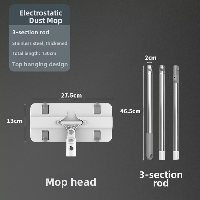 Švarus vienkartinis elektrostatinis šluostės dulkių šalinimo popierinis šluostės buitinės šluostės grindų tingus plokščias šluostės rankų plovimas