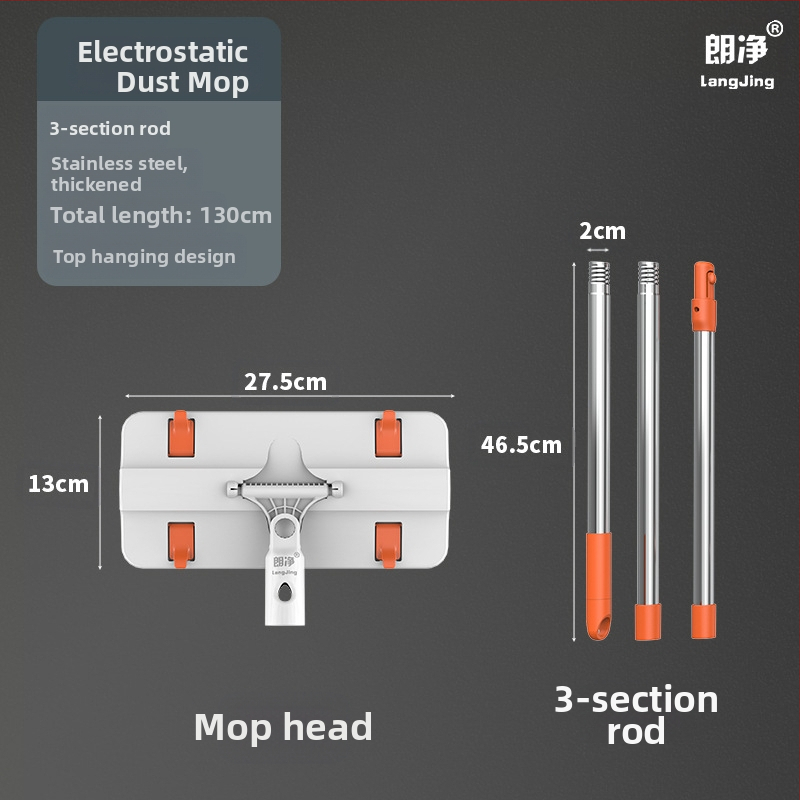 Švarus vienkartinis elektrostatinis šluostės dulkių šalinimo popierinis šluostės buitinės šluostės grindų tingus plokščias šluostės rankų plovimas