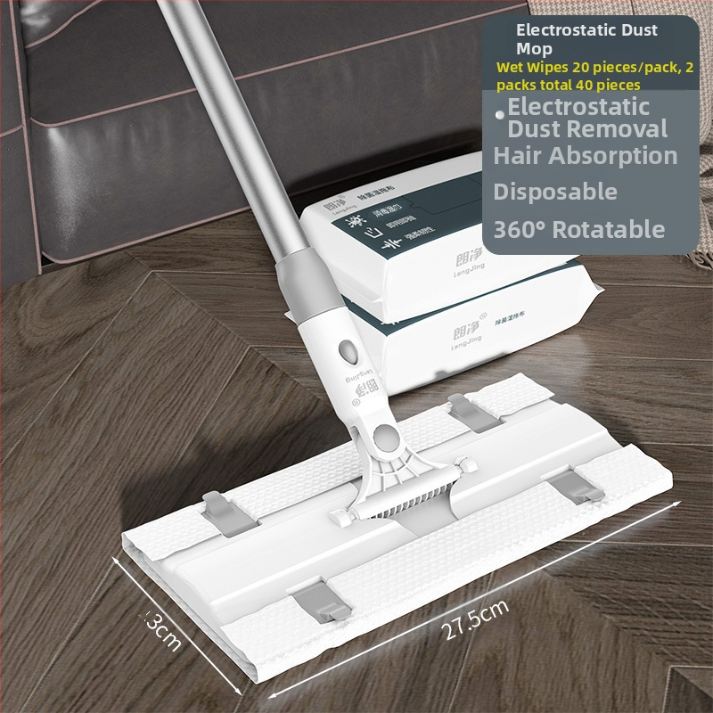Švarus vienkartinis elektrostatinis šluostės dulkių šalinimo popierinis šluostės buitinės šluostės grindų tingus plokščias šluostės rankų plovimas