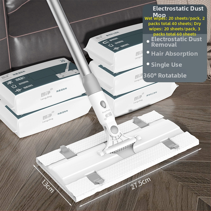 Švarus vienkartinis elektrostatinis šluostės dulkių šalinimo popierinis šluostės buitinės šluostės grindų tingus plokščias šluostės rankų plovimas