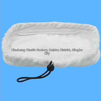 Адаптирана към резервна подложка Bissell 1867 2032158, калъф за парна моп