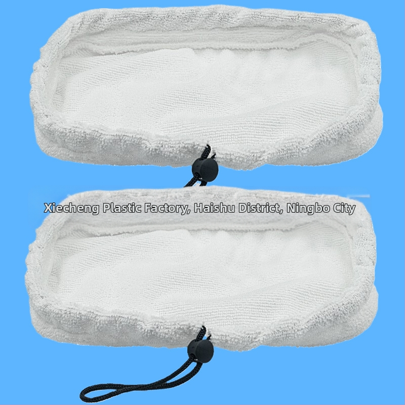 Адаптирана към резервна подложка Bissell 1867 2032158, калъф за парна моп