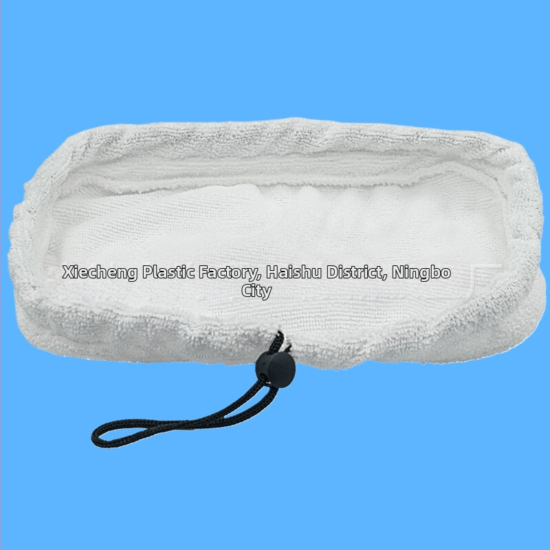 Адаптирана към резервна подложка Bissell 1867 2032158, калъф за парна моп