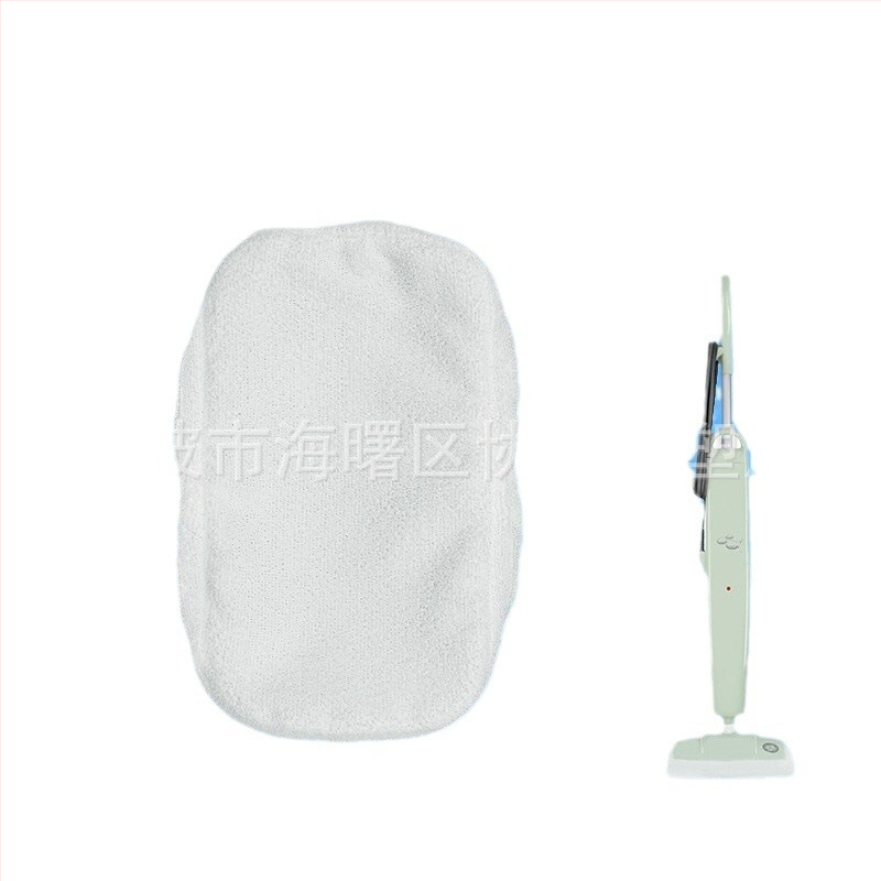 Адаптирана към резервна подложка Bissell 1867 2032158, калъф за парна моп