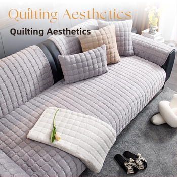 Фланелено карирано възглавнично фолио за диван, зимна лека луксозна, усъвършенствана плюшена възглавничка, обикновен калъф за кожен диван, универсален, трансграничен