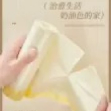 Кухненска торба за изхвърляне, удебелена голяма преносима домакинска торба с шнур, изключително дебела кухненска торба с голям капацитет