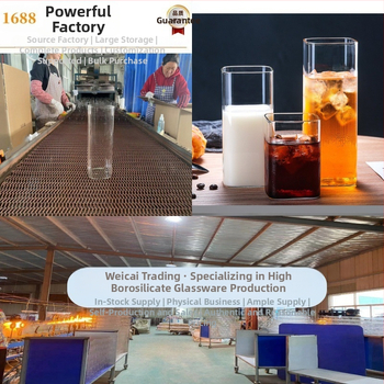 Τετράγωνο ποτήρι ποτού από βοριοπυριτικό γάλα, ανθεκτικό στη θερμότητα, διαφανές φλιτζάνι τσαγιού λουλουδιών, φλιτζάνι χυμού, φλιτζάνι καφέ, γυάλινο