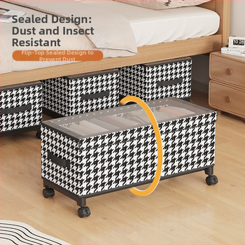 Κουτί αποθήκευσης ρούχων, υπνοδωμάτιο, νοικοκυριό, σάντουιτς, αφαιρούμενο κουτί οργάνωσης αντικειμένων, καλάθι, ανθεκτικό στη σκόνη, διαφανές κουτί αποθήκευσης διαφόρων ειδών