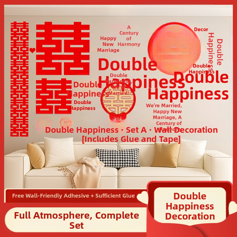 Сватбен стикер за стена сто щастливи снимки, костюм за цяла стена, щастлива дума, сватбена стая, оформление, хол, спалня, снимка, фон, стена сто щастливи снимки