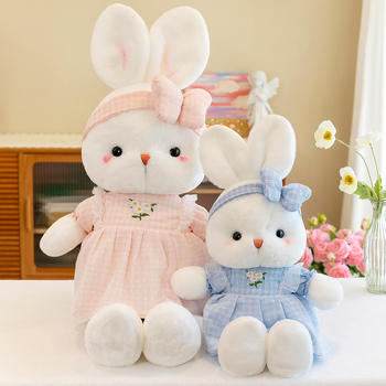 Κινούμενα σχέδια με σταυρωτή χαριτωμένη λούτρινη κούκλα με μαργαρίτα, καταπραϋντική κούκλα ύπνου ως δώρο διακοπών για φίλους και παιδιά